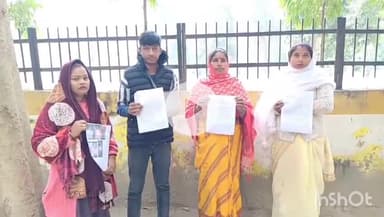 उन्नाव: उन्नाव गंगा घाट कोतवाली क्षेत्र में मारपीट का मामला सामने आया, पीड़ित ने पुलिस अधीक्षक को दिया प्रार्थना पत्र