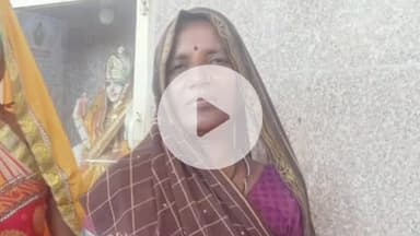 झालरापाटन: ढाबली खुर्द में कीटनाशक के असर से महिला की मौत, अस्पताल में उपचार के दौरान दम तोड़ा, 6 माह में परिवार में तीसरी मौत