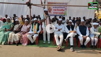 मनरेगा योजना से महात्मा गांधी जी का नाम हटाने के विरोध में आज छत्तीसगढ़ प्रदेश कांग्रेस