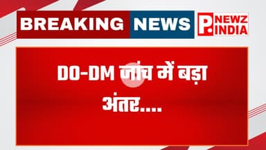 सिंगबहाल धान उपार्जन केंद्र में हेराफेरी उजागर,महासमुंद, छत्तीसगढ़।  @pnewzindia