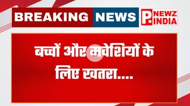 रामपुर नैकिन के वार्ड 08 में खुली नालियां बनी जानलेवा,सीधी, मध्यप्रदेश।  @pnewzindia