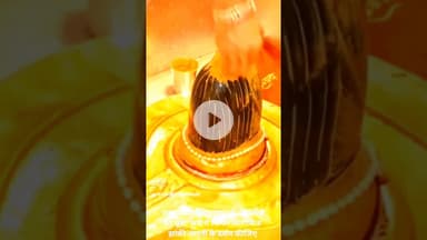 जय हो काशी विश्वनाथ जी की आज की पूजा अर्चना सिंगार अलौकिक झांकी आरती के दर्शन कीजिए