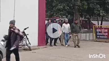 मुंगेर: शराब तस्कर को पांच वर्ष की सजा, न्यायालय ने लगाया एक लाख का जुर्माना