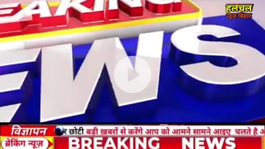 बिहार में शराबबंदी की खुल गई पोल, एक होमगार्ड के बैग में मिला शराब की बोतल#hakikatnews