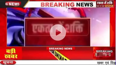 मऊगंज।विद्युत पेंशनरों ने ट्रेजरी से पेंशन भुगतान व केंद्र के समान महंगाई राहत की मांग को लेकर सौंपा ज्ञापन।मध्य प्रदेश