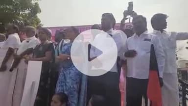 வேப்பந்தட்டை: வேப்பந்தட்டையில்
மத்திய அரசை கண்டித்து திமுக  மற்றும் அதன் கூட்டணி கட்சிகள் சார்பில் கண்டன ஆர்ப்பாட்டம்