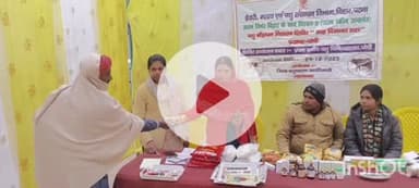 घोसी: घोसी पशुपालन विभाग में पशु बांझपन निवारण शिविर का आयोजन, प्रखंड प्रमुख ने किया उद्घाटन