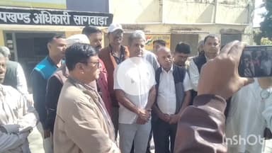 सागवाड़ा: कांग्रेस पर्यावरण संरक्षण प्रकोष्ठ ने अरावली संरक्षण को लेकर सागवाड़ा उपखण्ड कार्यालय पर किया प्रदर्शन