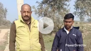 कर्वी: भरतकूप थाना पुलिस टीम ने 1 अभियुक्त को 5 लीटर कच्ची शराब के साथ किया गिरफ्तार, आबकारी अधिनियम के तहत की कार्रवाई