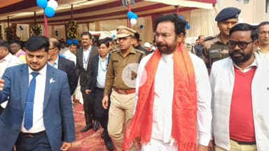 बलियापुर: कोयला मंत्री बेलगड़िया टाउनशिप पहुंचे, प्रशासनिक भवन और सोलर लाइट सिस्टम का किया उद्घाटन