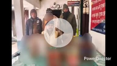 कटिहार: लाभा में पुलिस ने 10.36 लीटर अवैध शराब के साथ एक आरोपी को पकड़ा, जेल भेजा, जाँच शुरू