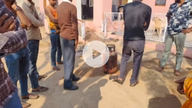 नैनवां: सरकारी विद्यालय में पोषाहार बनाने के सिलेंडर में लगी आग, पुलिस ने पहुंचकर आग पर पाया काबू