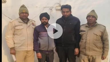 अमरोहा: डिडौली पुलिस ने मारपीट के मामलों में फरार दो अभियुक्तों को किया गिरफ्तार