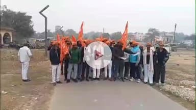 महाराजगंज: बांग्लादेश में हिंदुओं पर अत्याचार के विरोध में राष्ट्रीय बजरंग दल ने DM को राष्ट्रपति को संबोधित ज्ञापन सौंपा