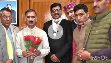 चम्बा: एपीएमसी चम्बा के अध्यक्ष ललित ठाकुर की अध्यक्षता में पांगी के लोग मुख्यमंत्री से मिले