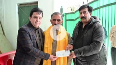 बंगाणा: कुटलैहड़ के सुरजेहरा गांव के नंबरदार जगन्नाथ ने मुख्यमंत्री राहत कोष में ₹51 हजार का चेक भेंट किया