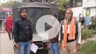 गोपालगंज: सबेया पुलिस पिकेट के पास स्कार्पियो की टक्कर से ट्रक चालक की मौत, वाहन ज़ब्त, शव पोस्टमार्टम के लिए भेजा गया