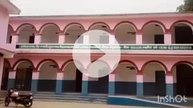 नावकोठी: नावकोठी मिडिल स्कूल में राष्ट्रीय छात्रवृत्ति परीक्षा से पहले अभ्यास परीक्षा आयोजित, 77 बच्चे शामिल