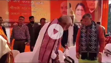 इटावा: सदर इलाके में पूर्व प्रधानमंत्री की मूर्ति और अटल पथ का लोकार्पण मंत्री ने किया, विपक्ष पर जमकर निशाना साधा