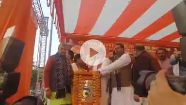 इटावा: कैबिनेट मंत्री स्वतंत्र देव सिंह ने अटल पथ और पूर्व प्रधानमंत्री भारत रत्न अटल बिहारी वाजपेई की प्रतिमा का किया लोकार्पण