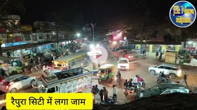 रैपुरा में शहर की तरह लगा जाम