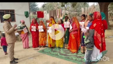 तिलोई: फुरसतगंज पुलिस ने महिलाओं को जागरूक किया