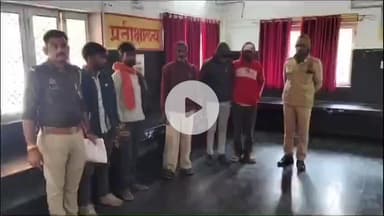 इटावा: इकदिल इलाके में परिवार के दो पक्षों के बीच कहासुनी के बाद मारपीट मामले में पुलिस ने 5 लोगों को किया गिरफ्तार