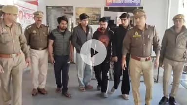 मथुरा: कोतवाली पुलिस ने 4 वाहन चोरों को किया गिरफ्तार, कब्जे से 7 चोरी की मोटरसाइकिल बरामद