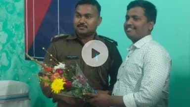 बांसजोर: बांसजोर में मनीष कुमार ने नए ओपी प्रभारी के रूप में पदभार ग्रहण किया, शांति व्यवस्था पहली प्राथमिकता