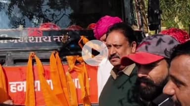 कुम्भलगढ़: कुंभलगढ़ में विकास का शंखनाद: विधायक सुरेंद्र सिंह राठौड़ ने 'विकास रथ' को दिखाई हरी झंडी