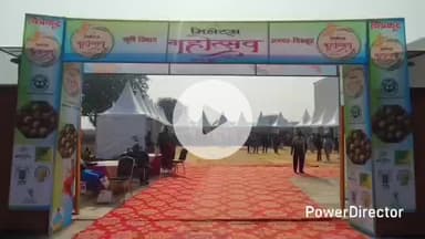 कर्वी: कर्वी के आडिटोरियम में किसान सम्मान दिवस के अवसर पर दो दिवसीय मिलेट्स महोत्सव का आयोजन हुआ