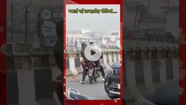 सनसनीखेज: हरिद्वार के लक्सर कोर्ट में पेशी पर लाए जा  रहे  वेस्ट यूपी के गैंगस्टर ......