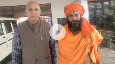 मऊगंज: बीआरसीसी मऊगंज पर रिश्वत और भ्रष्टाचार के गंभीर आरोप, जांच कर हटाने की मांग, कलेक्टर को ज्ञापन सौंपा