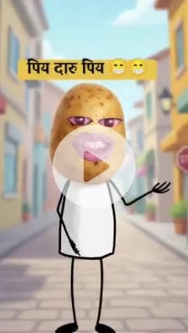 👩‍❤️‍💋‍👩लड़का का ब्रेकअप हुआ है🤪😁😁#breakup #boy #funny #comedy #jokes #bhojpurisaan8911#