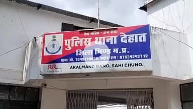 भिंड: जामना रोड पर पुरानी रंजिश के चलते एक आरोपी ने युवक के साथ की मारपीट