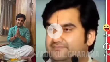 मथुरा: यादव समाज पर टिप्पणी करने वाले कथा वाचक इंद्रेश महाराज ने यादवों से मांगी माफी, वीडियो सोशल मीडिया पर हुआ वायरल