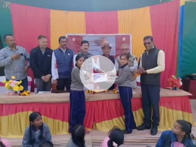 केसली: सद्भावना पब्लिक स्कूल में खेल प्रतियोगिता में शामिल हुए जिला पंचायत उपाध्यक्ष देवेंद्र सिंह ठाकुर