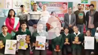 भिवानी: जिला मुख्यालय के राजकीय मॉडल संस्कृति वरिष्ठ माध्यमिक विद्यालय में खाद्य आपूर्ति विभाग द्वारा कार्यक्रम आयोजित