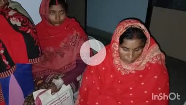 गोपालगंज: रामपुर पंडितपुरा गांव में जमीनी विवाद में दो पक्षों के बीच मारपीट, 8 लोग घायल