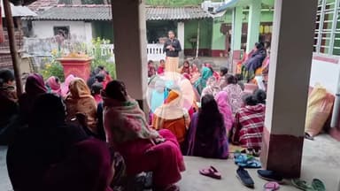 সিঙ্গুর: সিঙ্গুরের আনন্দনগরে ‘উন্নয়নের পাঁচালী’ কর্মসূচি, তুলে ধরা হল সরকারের উন্নয়নমূলক কাজ