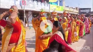 बड़ौदा: बड़ौदा नगर में गाजे-बाजे के साथ निकली कलश यात्रा, कल से भागवत कथा होगी शुरू