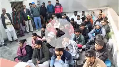 भिवानी: जिला भिवानी रोजगार कार्यालय में रोजगार मेले का आयोजन, 17 उम्मीदवार चयनित