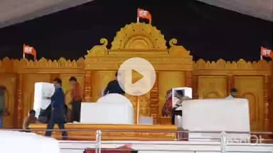 दुर्ग: भिलाई में पहली बार पं. धीरेंद्र कृष्ण शास्त्री की दिव्य हनुमंत कथा, लाखों श्रद्धालुओं के आगमन की तैयारी पूरी