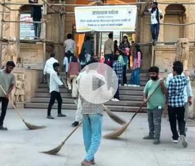 चितलवाना: सुंधा माता में आयोजित हुआ सफाई कार्यक्रम