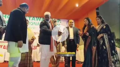 इटावा: उदी मोड़ में आयोजित एनुअल डे में पहुंचे जल शक्ति मंत्री स्वतंत्र देव सिंह, सैनिक स्कूल एवं शकुंतलम इंटरनेशनल स्कूल में