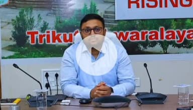 చివ్వెంల: సూర్యాపేట కలెక్టర్ సీరియస్.... అధికారి సస్పెండ్