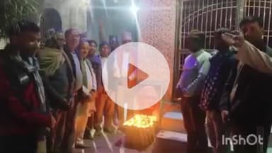 गोरमी: भाजपा कार्यकर्ताओं ने नम आंखों से पूर्व प्रधानमंत्री अटल बिहारी वाजपेई को श्रद्धांजलि दी