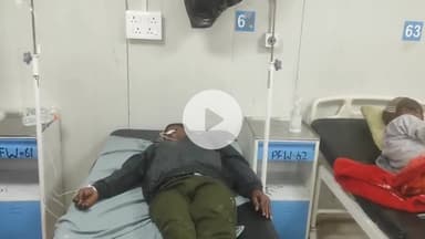 झालरापाटन: झालावाड़ के समीप बावड़ी खेड़ा गांव में शराब के नशे में कीटनाशक सेवन से व्यक्ति की तबीयत बिगड़ी, अस्पताल में भर्ती