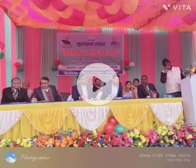 मनसाही:- प्रशासन गांव की ओर कार्यक्रम में जिला पदाधिकारी पहुंचे कुरेठा दर्जनों लोगों को जन्म प्रमाण पत्र दिए।