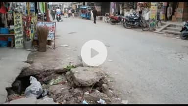नबीनगर: हादसे को दावत देती टूटी नाली, नवीनगर का टंडवा रोड बना 'मौत का रास्ता'